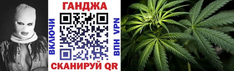 Купить закладку Слюдянка АМФЕТАМИН  ГАШ  Марихуана 