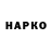 БУТИРАТ буратино Blocks king