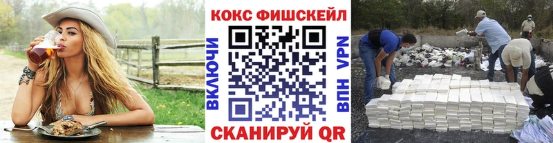 KRAKEN как войти Слюдянка КОКАИН Перу хочу