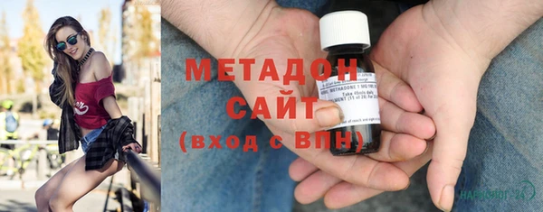 не бодяженный Алексеевка