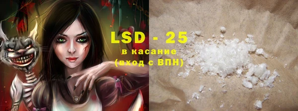 не бодяженный Алексин