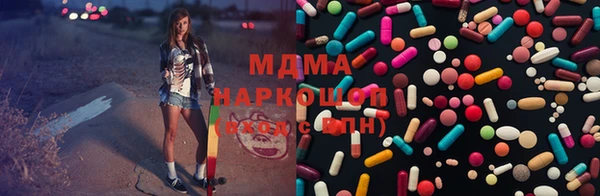 не бодяженный Алексеевка