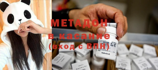 не бодяженный Алексин