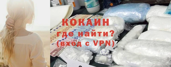 не бодяженный Алексеевка