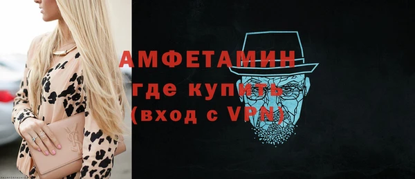 стаф Абдулино