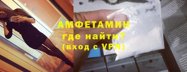 не бодяженный Алексеевка