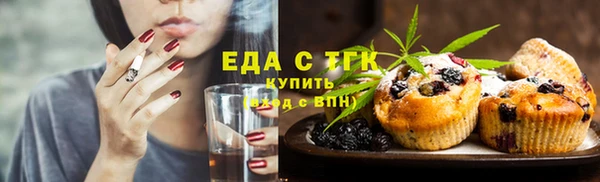 гидропоника Алзамай