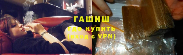 гидропоника Алзамай
