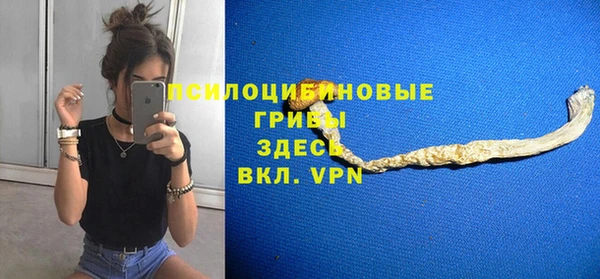 скорость Пролетарск