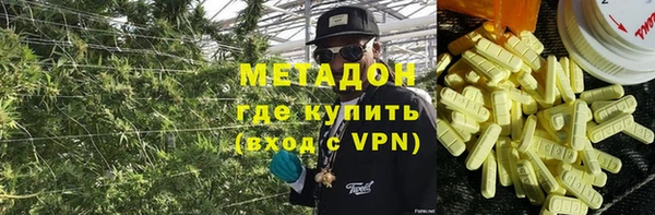 не бодяженный Алексин