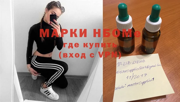 не бодяженный Алексеевка