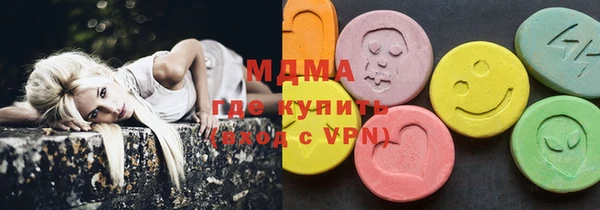 гидропоника Алзамай