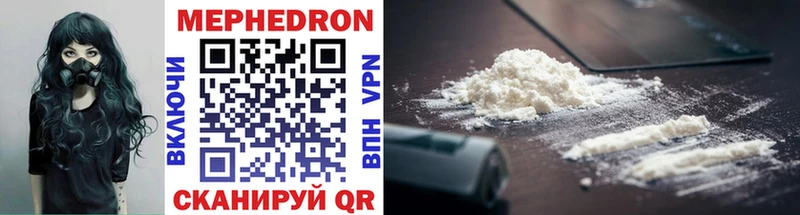 KRAKEN как зайти  Слюдянка  Меф mephedrone 