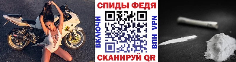 Метамфетамин мет Слюдянка